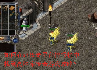 �����sf����ƽ̨���а����ҵ���ʤ�ʴ�����Ϸ���ԣ�