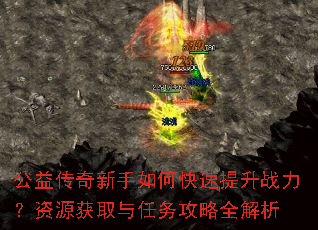 ���洫��������ο�������ս������Դ��ȡ��������ȫ����