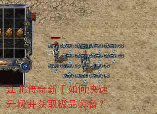 ��������������ο�����������ȡ��Ʒװ����