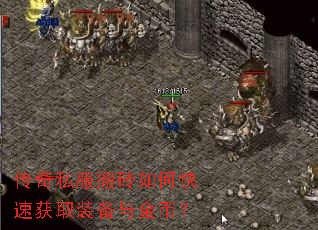 ����˽����ש��ο��ٻ�ȡװ�����ң�