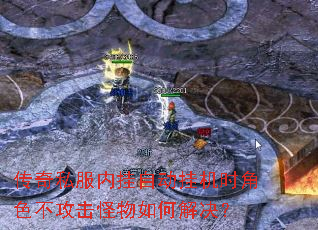 ����˽���ڹ��Զ��һ�ʱ��ɫ������������ν����