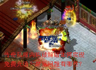 ����˽���ڹ��ƽ�����ʵ����ѳ�ֵ��������������Щ��