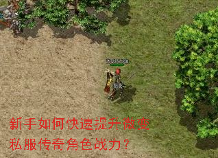 ������ο�������΢��˽�������ɫս����