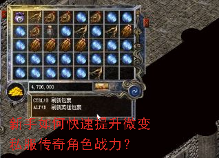 ������ο�������΢��˽�������ɫս����