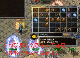 ����˽������ϵͳ��δ����������ͨ�ظ߼�������