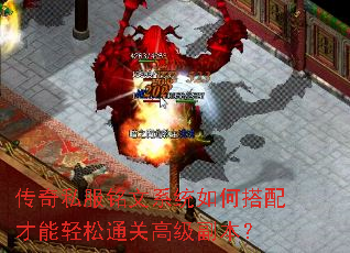 ����˽������ϵͳ��δ����������ͨ�ظ߼�������