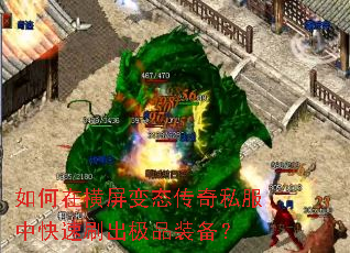 ����ں�����̬����˽���п���ˢ����Ʒװ����