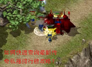 ��ο��ٲ�ѯ���´���˽�����а��ԣ�