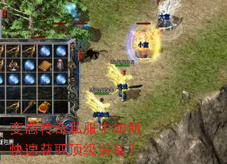 ��̬����˽������ο��ٻ�ȡ����װ����