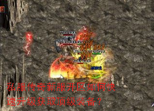 ˽�������·�������ο���������ȡ����װ����