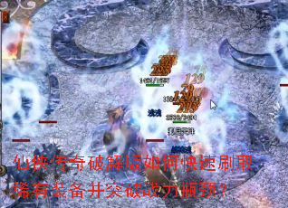 ���������ƽ����ο���ˢȡϡ��װ����ͻ��ս��ƿ����