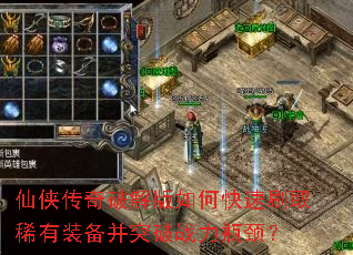 ���������ƽ����ο���ˢȡϡ��װ����ͻ��ս��ƿ����