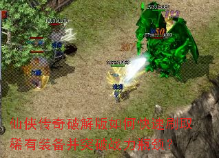 ���������ƽ����ο���ˢȡϡ��װ����ͻ��ս��ƿ����