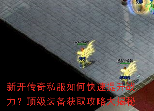 �¿�����˽����ο�������ս��������װ����ȡ���Դ����