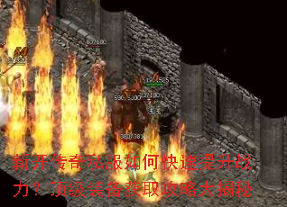 �¿�����˽����ο�������ս��������װ����ȡ���Դ����