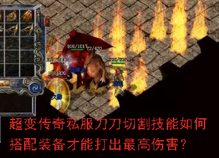 ���䴫��˽�������и����δ���װ�����ܴ������˺���