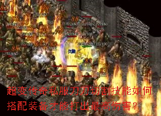 ���䴫��˽�������и����δ���װ�����ܴ������˺���