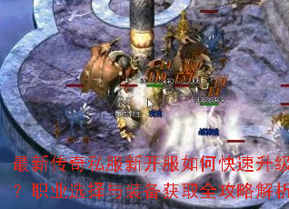 ���´���˽���¿�����ο���������ְҵѡ����װ����ȡȫ���Խ���