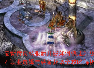 ���´���˽���¿�����ο���������ְҵѡ����װ����ȡȫ���Խ���