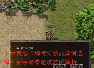 ʮ�����Ŀ��ƴ���˽�����ѡ�����ֱؿ��ܿӹ��Խ���