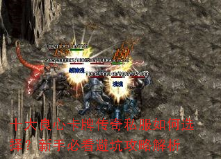 ʮ�����Ŀ��ƴ���˽�����ѡ�����ֱؿ��ܿӹ��Խ���