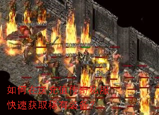 ������ͳ�ֵ����˽�����ٻ�ȡϡ��װ����