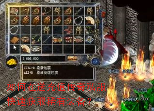 ������ͳ�ֵ����˽�����ٻ�ȡϡ��װ����