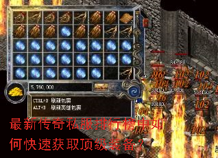 ���´���˽�����а�����ο��ٻ�ȡ����װ����