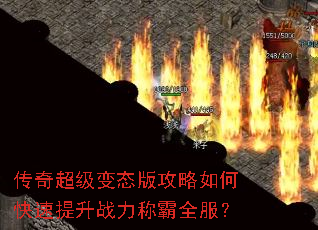 ���泬����̬�湥����ο�������ս���ư�ȫ����