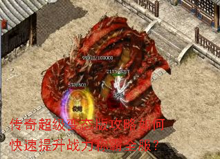 ���泬����̬�湥����ο�������ս���ư�ȫ����