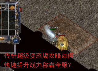 ���泬����̬�湥����ο�������ս���ư�ȫ����