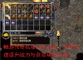 ���δ���˽����ұر���������������ս�����ȡϡ��װ����