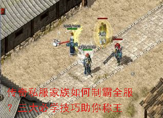 ����˽����������ư�ȫ���������ѧ�����������