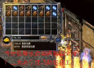 ����˽����������ư�ȫ���������ѧ�����������