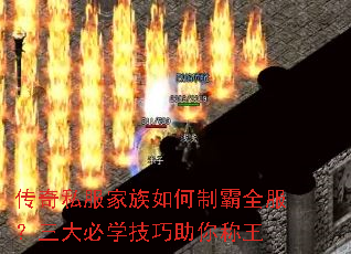 ����˽����������ư�ȫ���������ѧ�����������