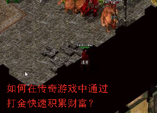 ����ڴ�����Ϸ��ͨ�������ٻ��۲Ƹ���