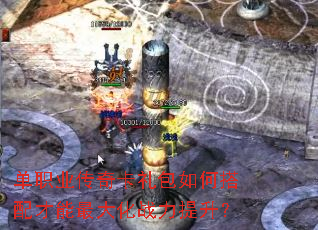 ��ְҵ���濨�����δ���������ս��������