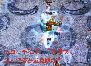 ��Ѫ����˽��������ο���ˢװ��������ȿӣ�