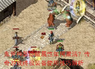 ������������������μ��������Ϸ�ռ�װ��ʹ�ü��ɽ���