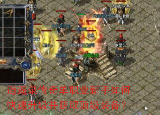 ��ң¼���浥ְҵ������ο�����������ȡ����װ����