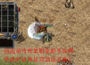 ��ң¼���浥ְҵ������ο�����������ȡ����װ����