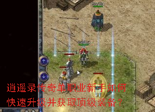 ��ң¼���浥ְҵ������ο�����������ȡ����װ����