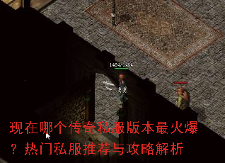 �����ĸ�����˽���汾��𱬣�����˽���Ƽ��빥�Խ���