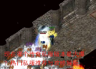 �����ĸ�����˽���汾��𱬣�����˽���Ƽ��빥�Խ���