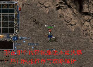 �����ĸ�����˽���汾��𱬣�����˽���Ƽ��빥�Խ���