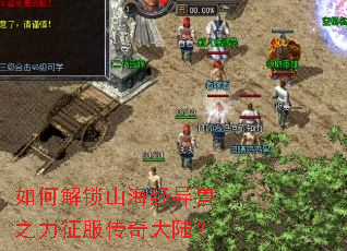 ��ν���ɽ��������֮�����������½��