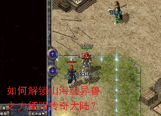 ��ν���ɽ��������֮�����������½��