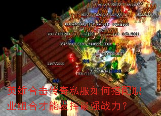 Ӣ�ۺϻ�����˽����δ���ְҵ��ϲ��ܷ�����ǿս����