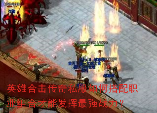 Ӣ�ۺϻ�����˽����δ���ְҵ��ϲ��ܷ�����ǿս����