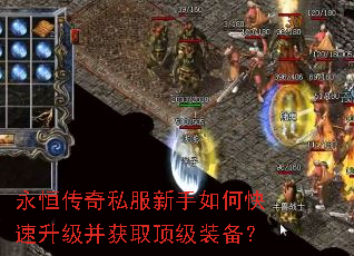 ���㴫��˽��������ο�����������ȡ����װ����